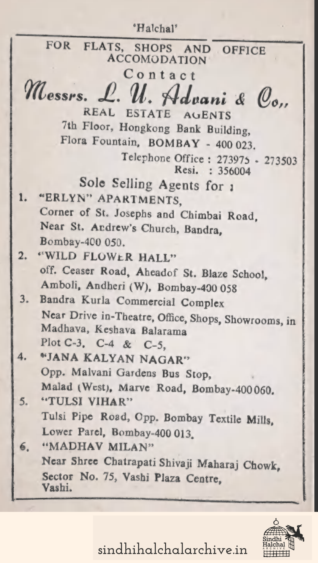 Image of AD L.U. Advani & Co.